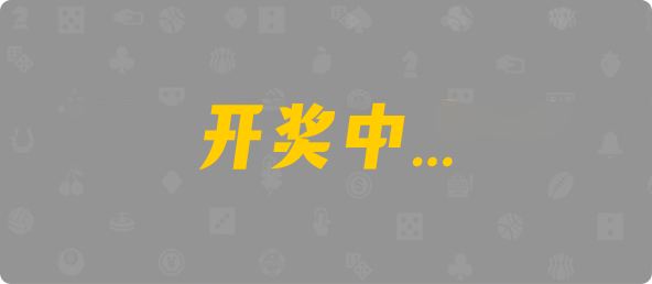 加拿大28,幸运,预测,加拿大预测,结果